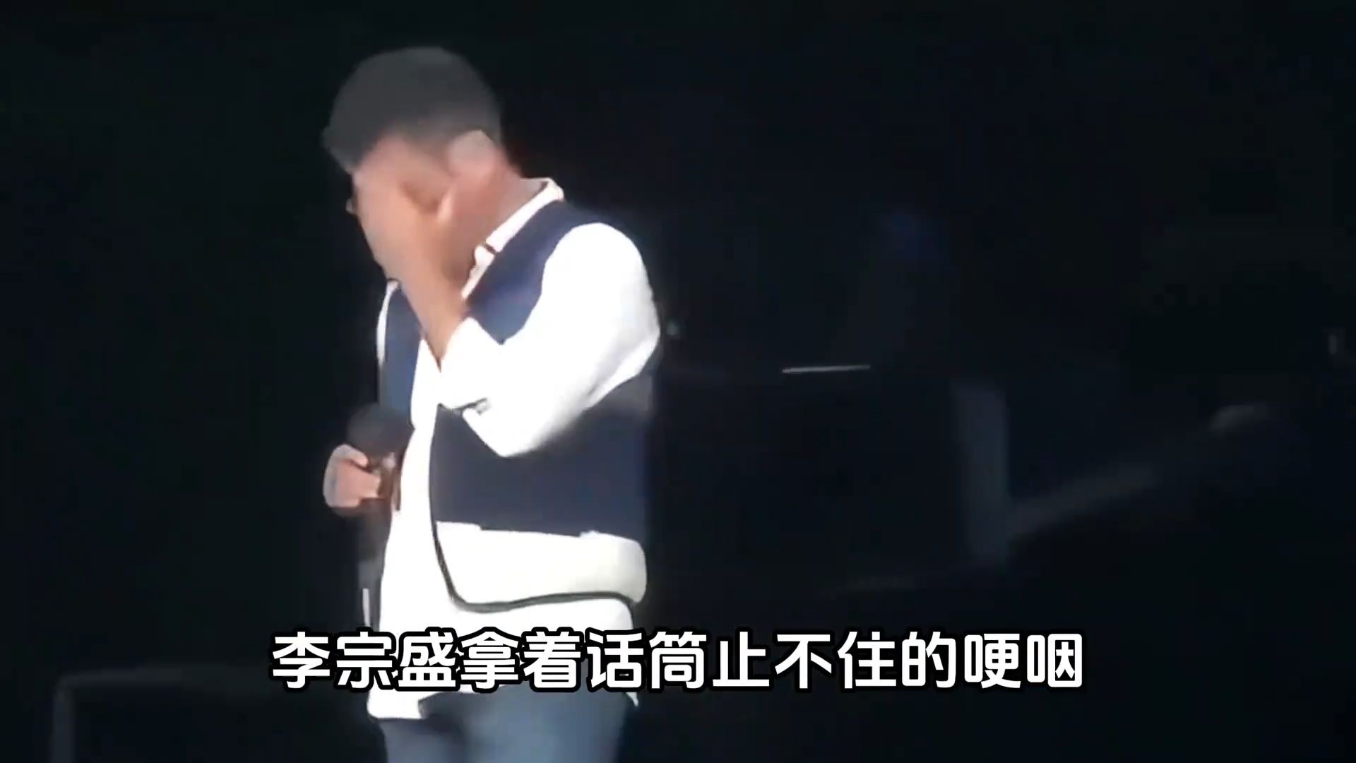 李宗盛的歌谁能听懂？为林忆莲受冷风吹，不愧是最懂女人李宗盛