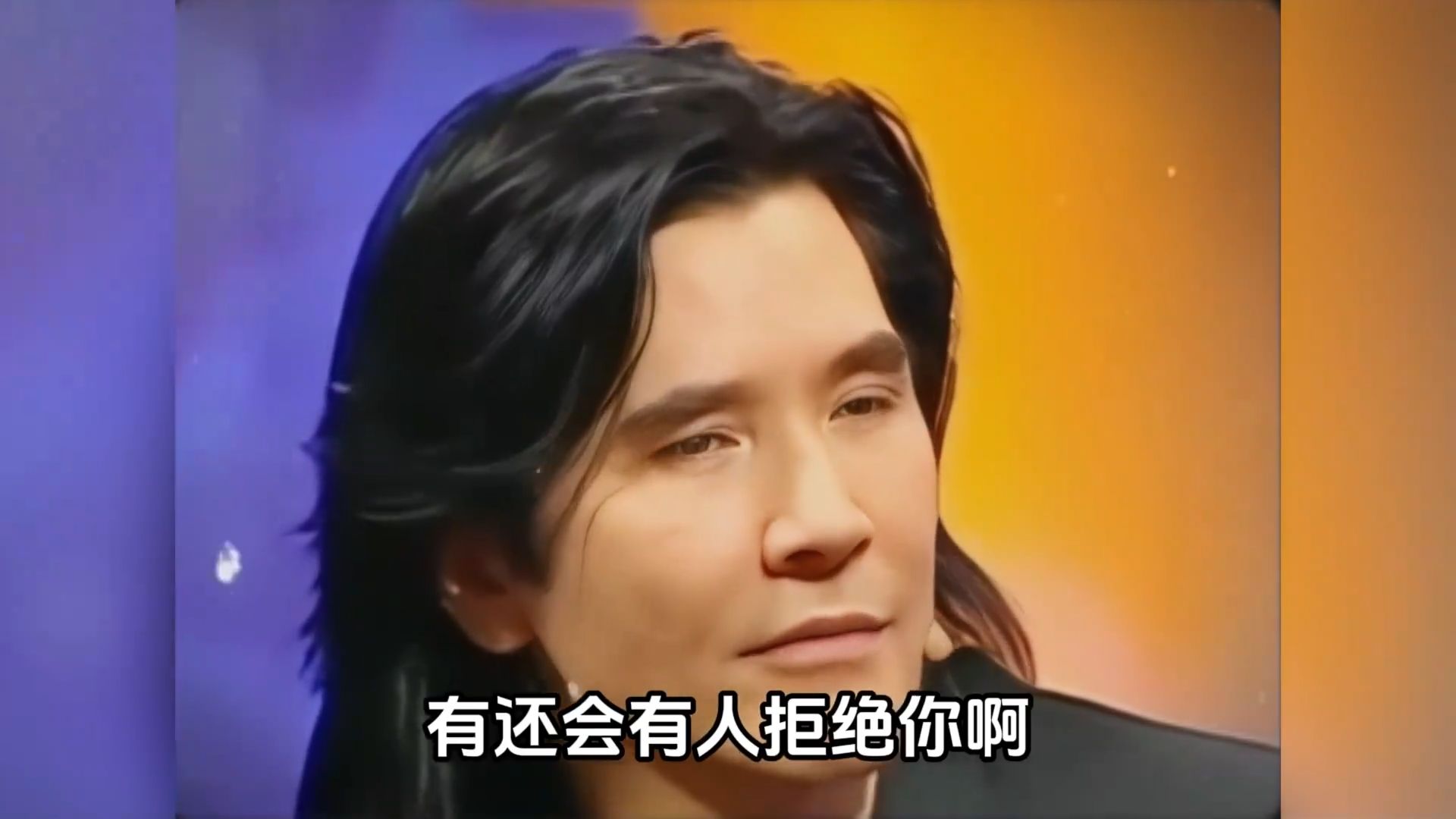他们曾是金童玉女，却被母亲残忍拆散，63岁的费翔至今未婚