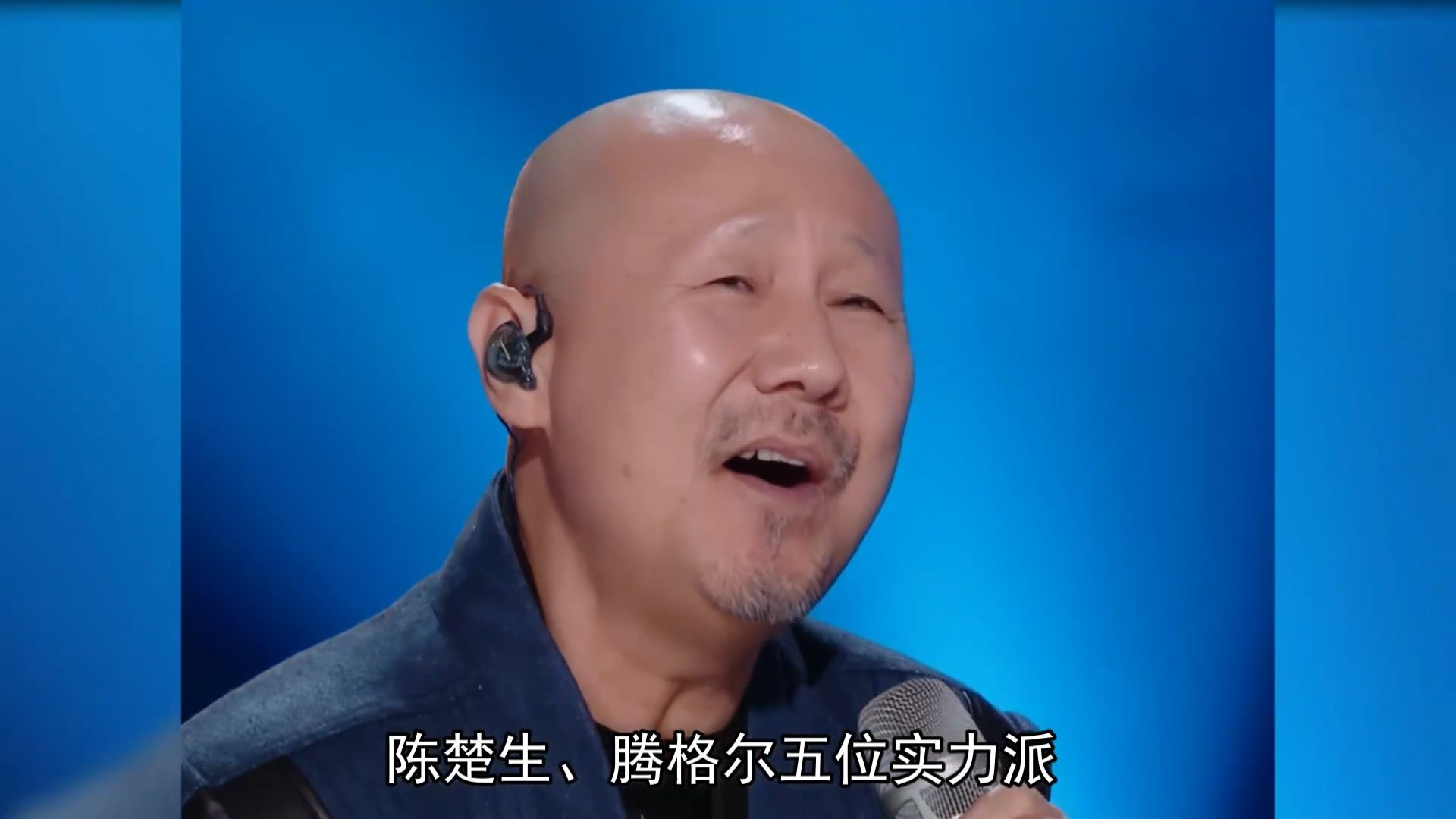 当童安格、那英、费玉清等歌手同唱一首歌，那英这实力不输原唱！