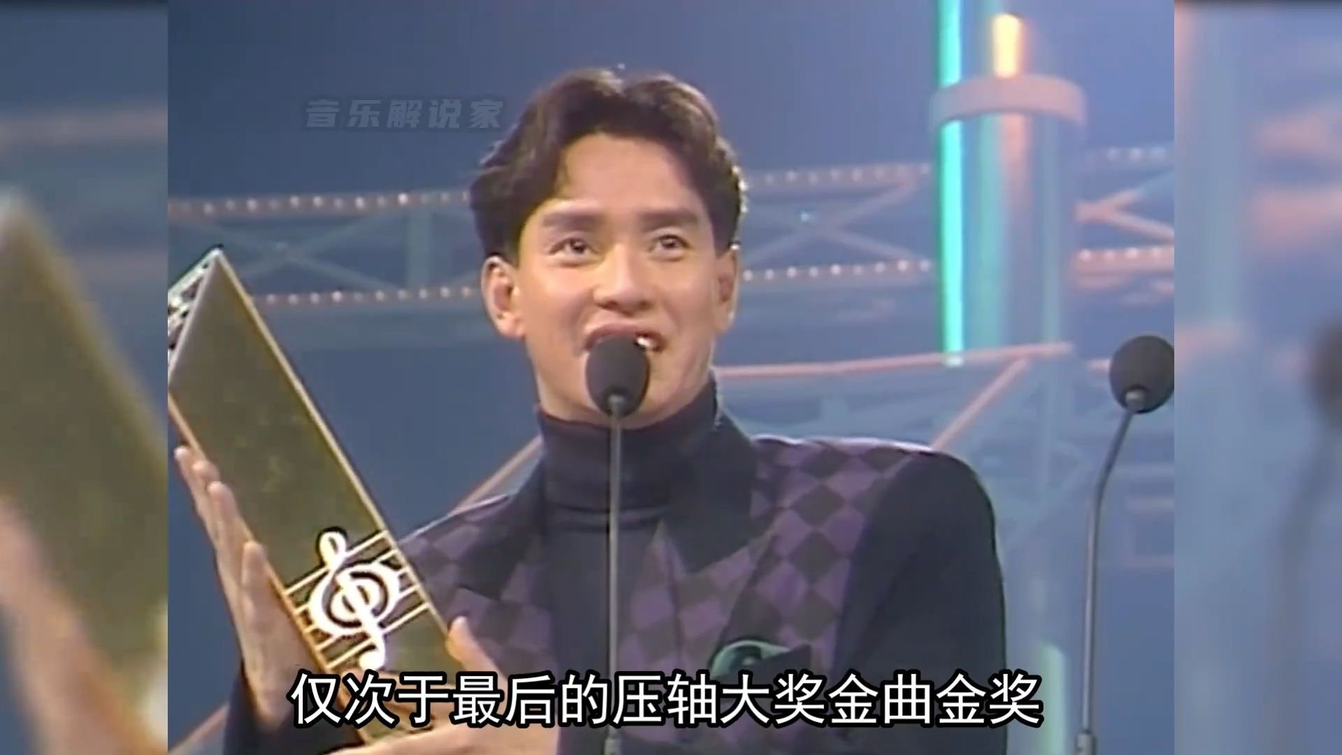 获得最受欢迎男歌星奖最多的歌手，谭咏麟第二，张学友仅获奖一次