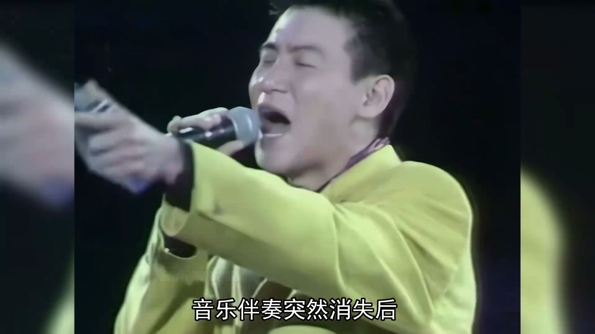 四大天王“神级现场”！四人现场清唱代表作，论唱功谁更胜一筹
