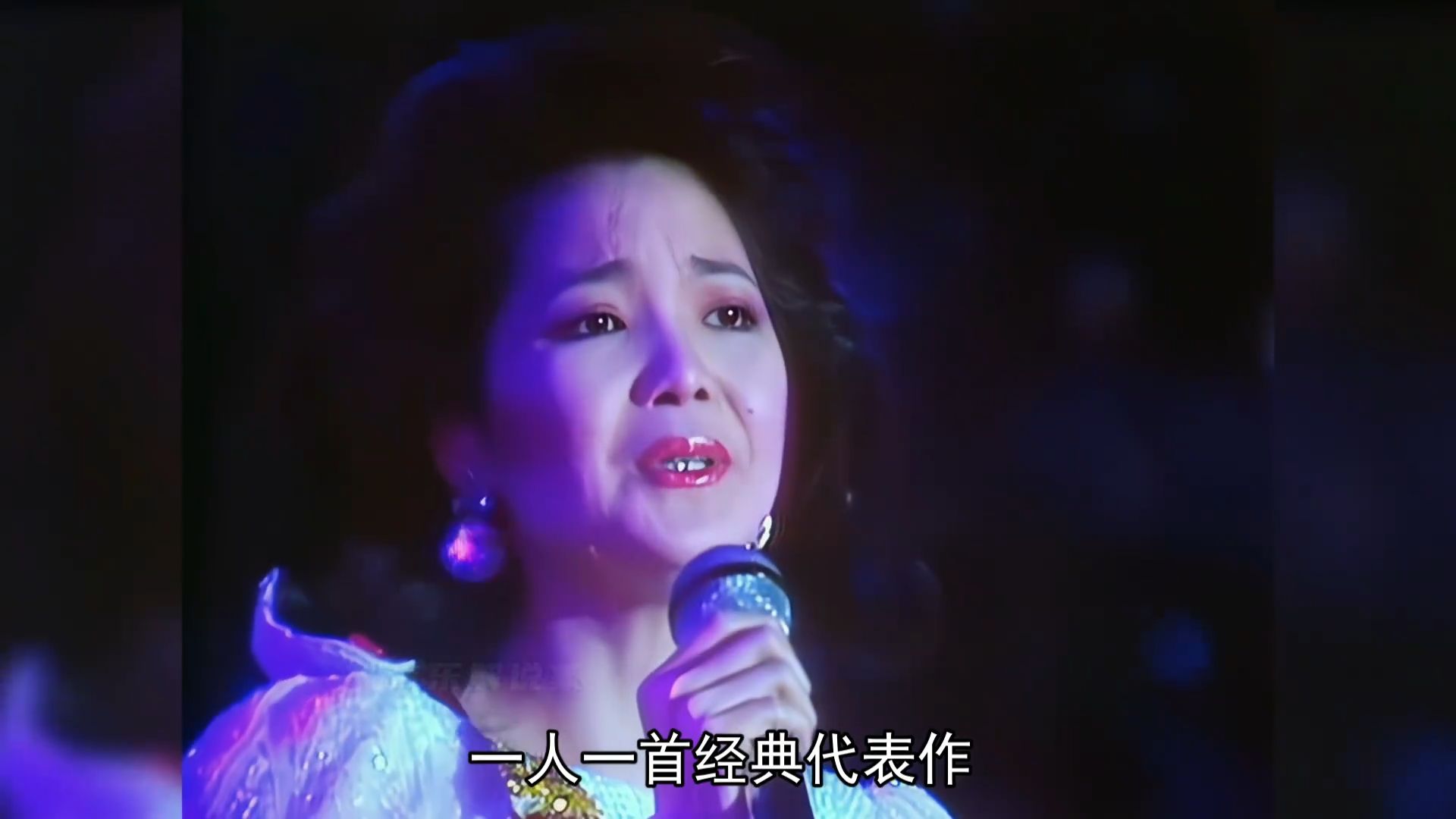 当徐小凤遇上巅峰邓丽君，一人一首代表作，谁的唱功更胜一筹