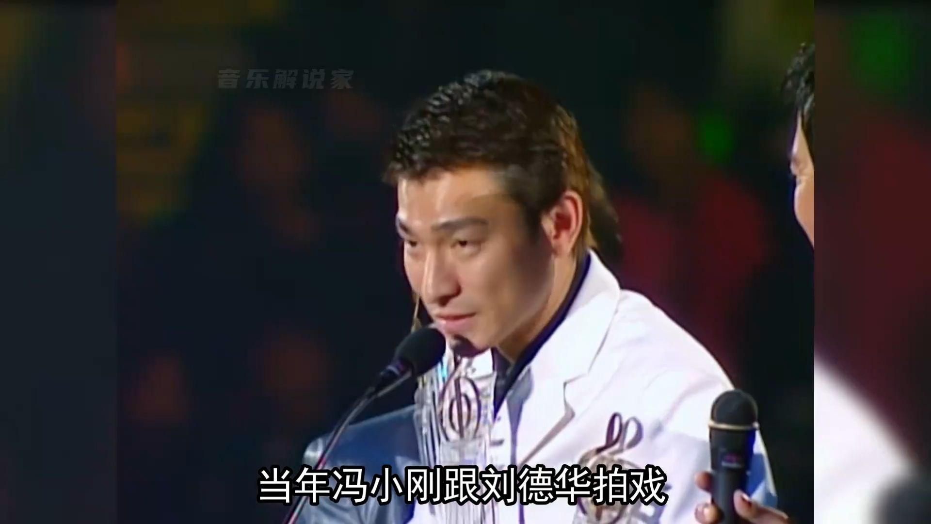 数次击败张学友黎明，问鼎最受欢迎男歌手奖，刘德华七首经典作品