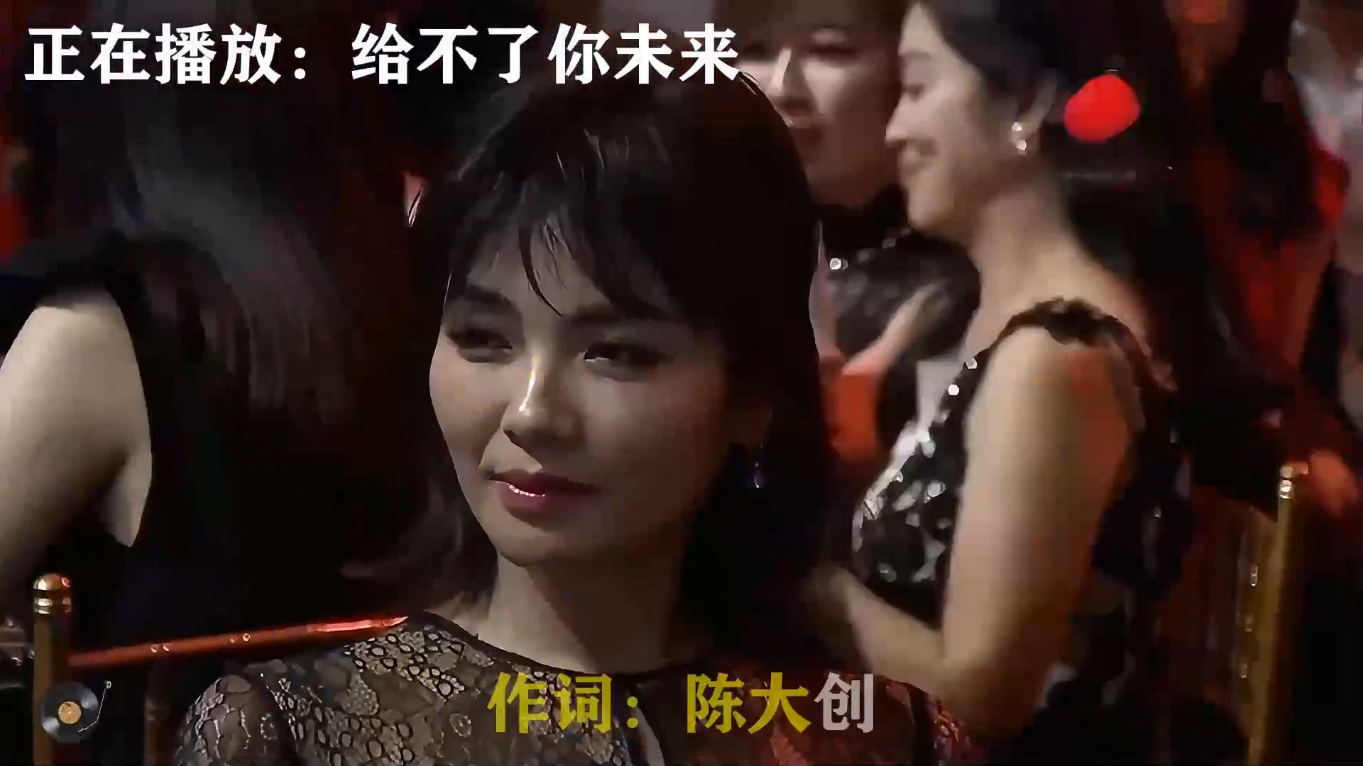 张家旺《给不了你未来》，沙哑嗓音诉说现实无奈，情深缘浅只剩满