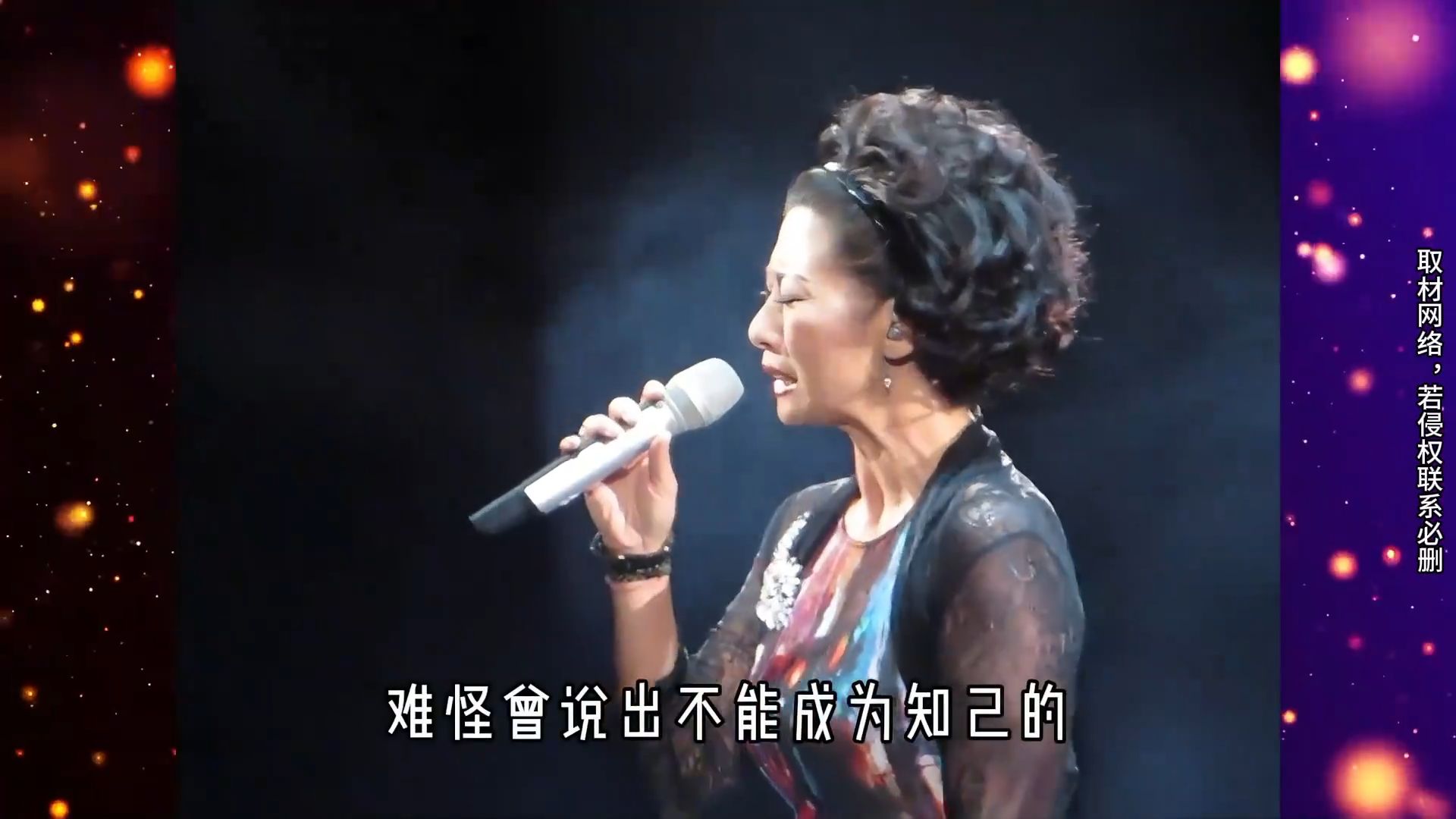 叶倩文32年前的老歌又杀回来了！旋律带感动听，却被网友认成海燕