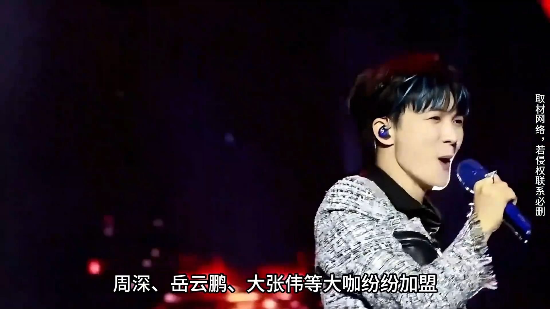 太湖湾音乐节赢麻了！汪峰携群星共赴音乐之约，全阵容堪称王炸