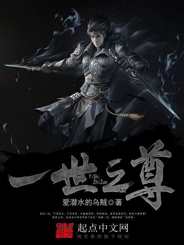 近期火热小说盘点都是炸榜的存在最后一本让人难忘