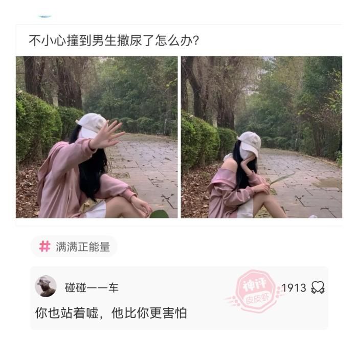 轻松一刻:为什么会有人去黑李小龙?休闲区蓝鸢梦想 - Www.slyday.coM 轻松一刻:为什么会有人去黑李小龙?休闲区蓝鸢梦想 - Www.slyday.coM
