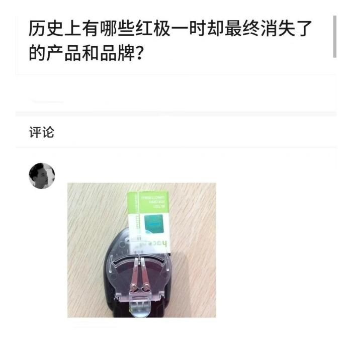 轻松一刻:喂你在哪里?我在那个被树挡住的烤肉店休闲区蓝鸢梦想 - Www.slyday.coM 轻松一刻:喂你在哪里?我在那个被树挡住的烤肉店休闲区蓝鸢梦想 - Www.slyday.coM