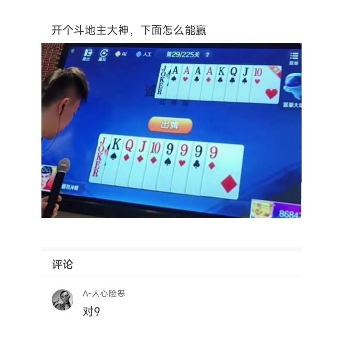 轻松一刻:喂你在哪里?我在那个被树挡住的烤肉店休闲区蓝鸢梦想 - Www.slyday.coM 轻松一刻:喂你在哪里?我在那个被树挡住的烤肉店休闲区蓝鸢梦想 - Www.slyday.coM