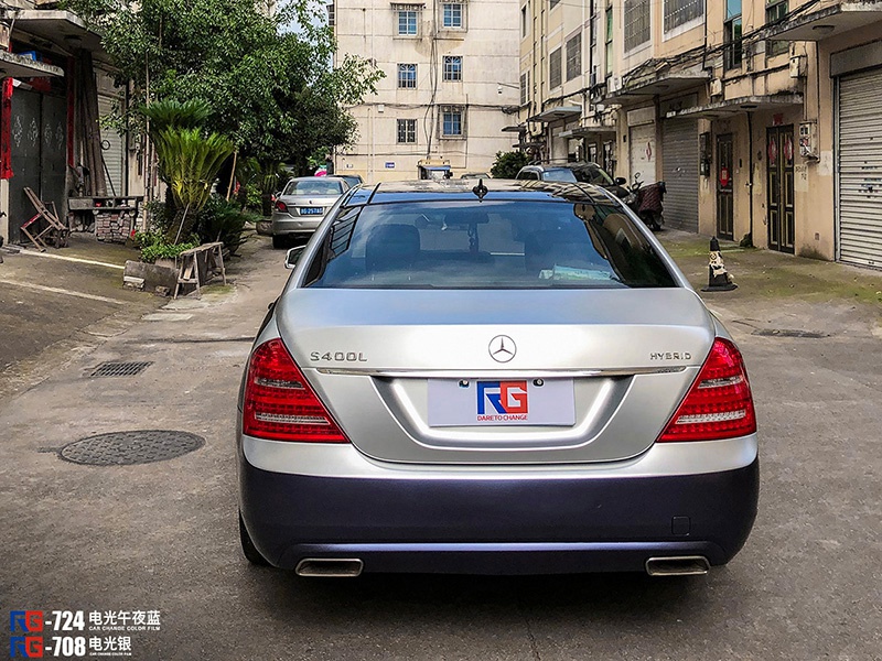 奔驰s400l车身改色膜 rg瑞集改色膜浙江永康加盟店出品