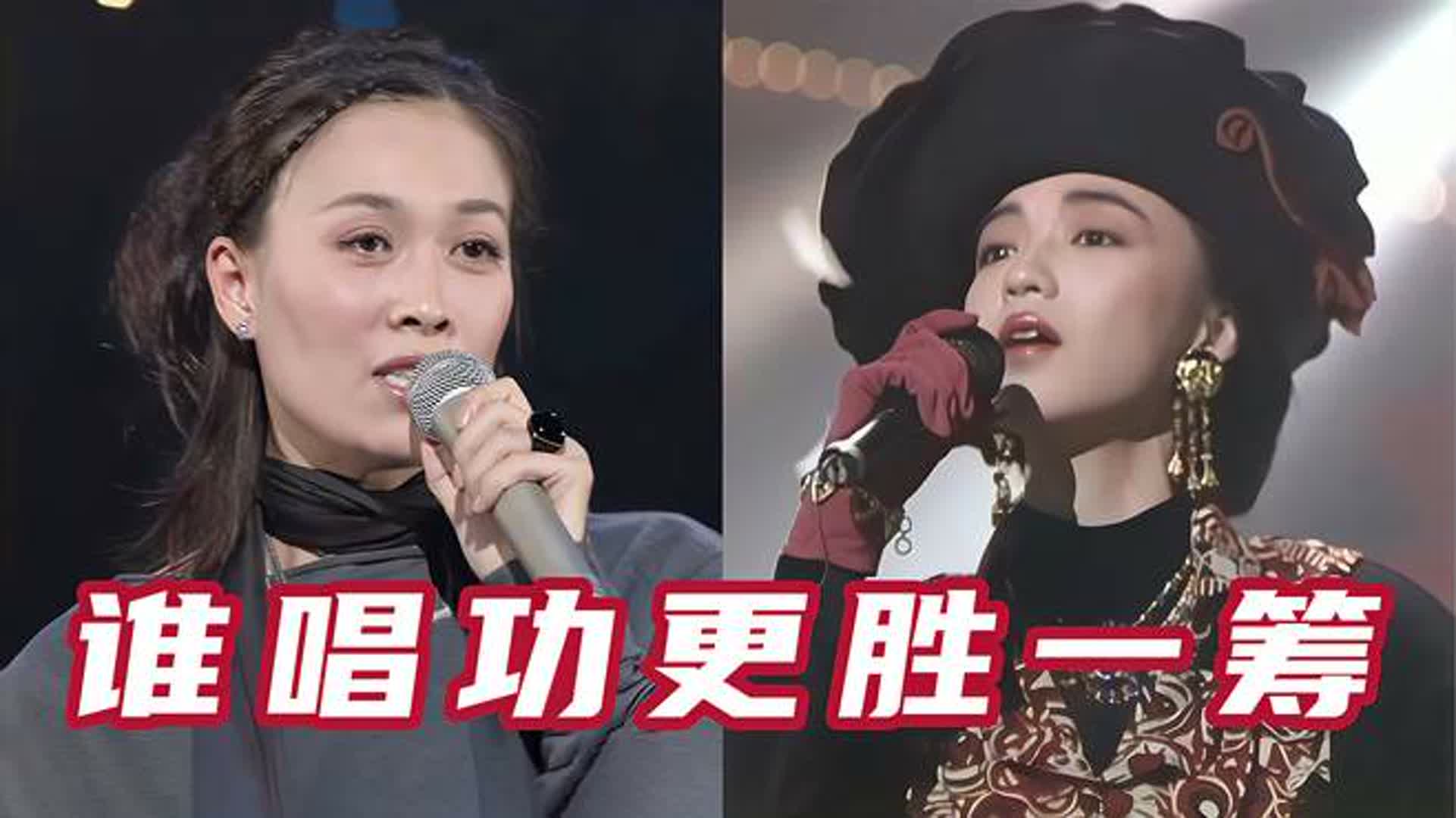 当陈慧娴遇上巅峰那英，伴奏消失后现场清唱，你最喜欢谁的歌声