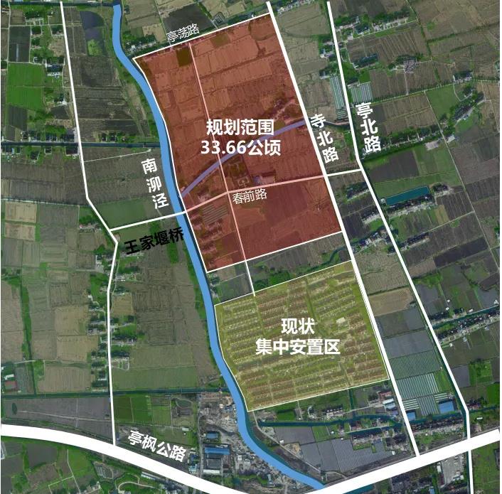 金山亭林镇两个集中居住点规划出炉