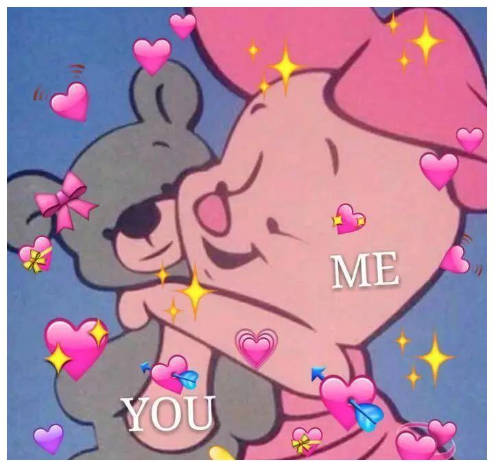 超萌爱心微信头像?__财经头条