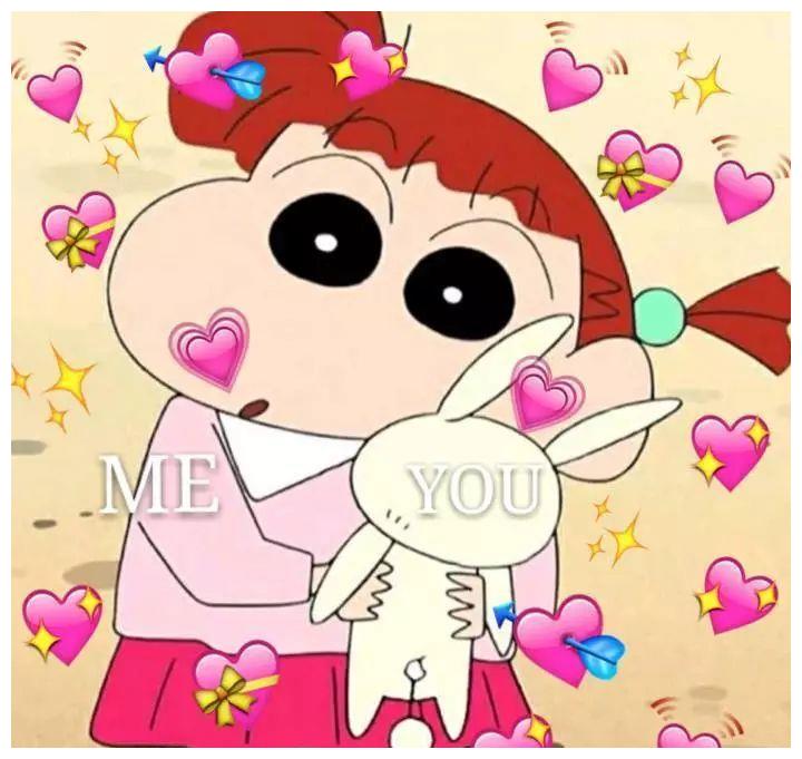 超萌爱心微信头像?__财经头条