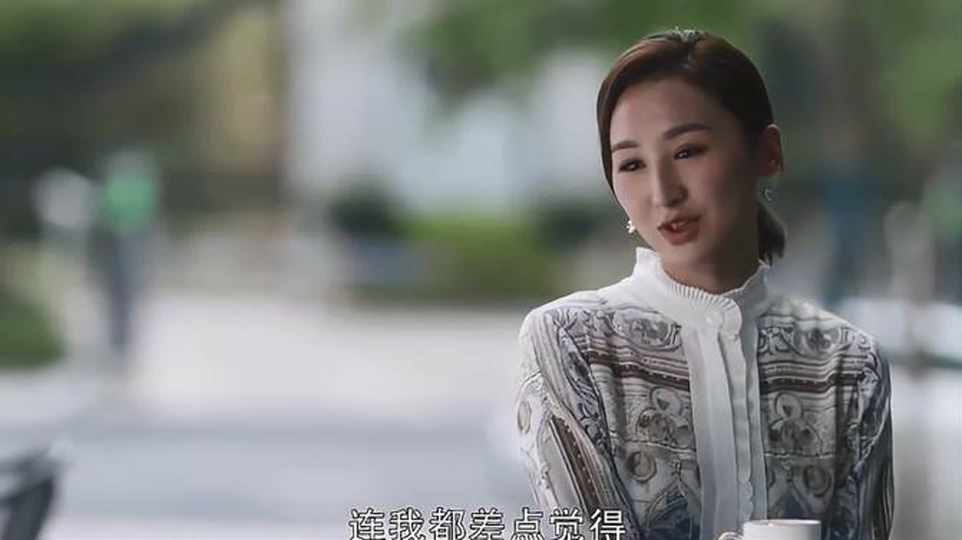 青树：富婆把姑娘约出来，跟姑娘说出男人的真面目，姑娘也蒙圈了