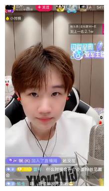 抖音三斤这次学乖了扎小辫连续剧终于完结了