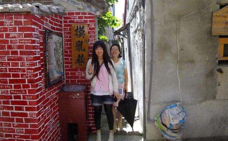 台湾最"污"的小巷,女人见了脸红,男人都不好意思进|巷子|小巷子|摸乳
