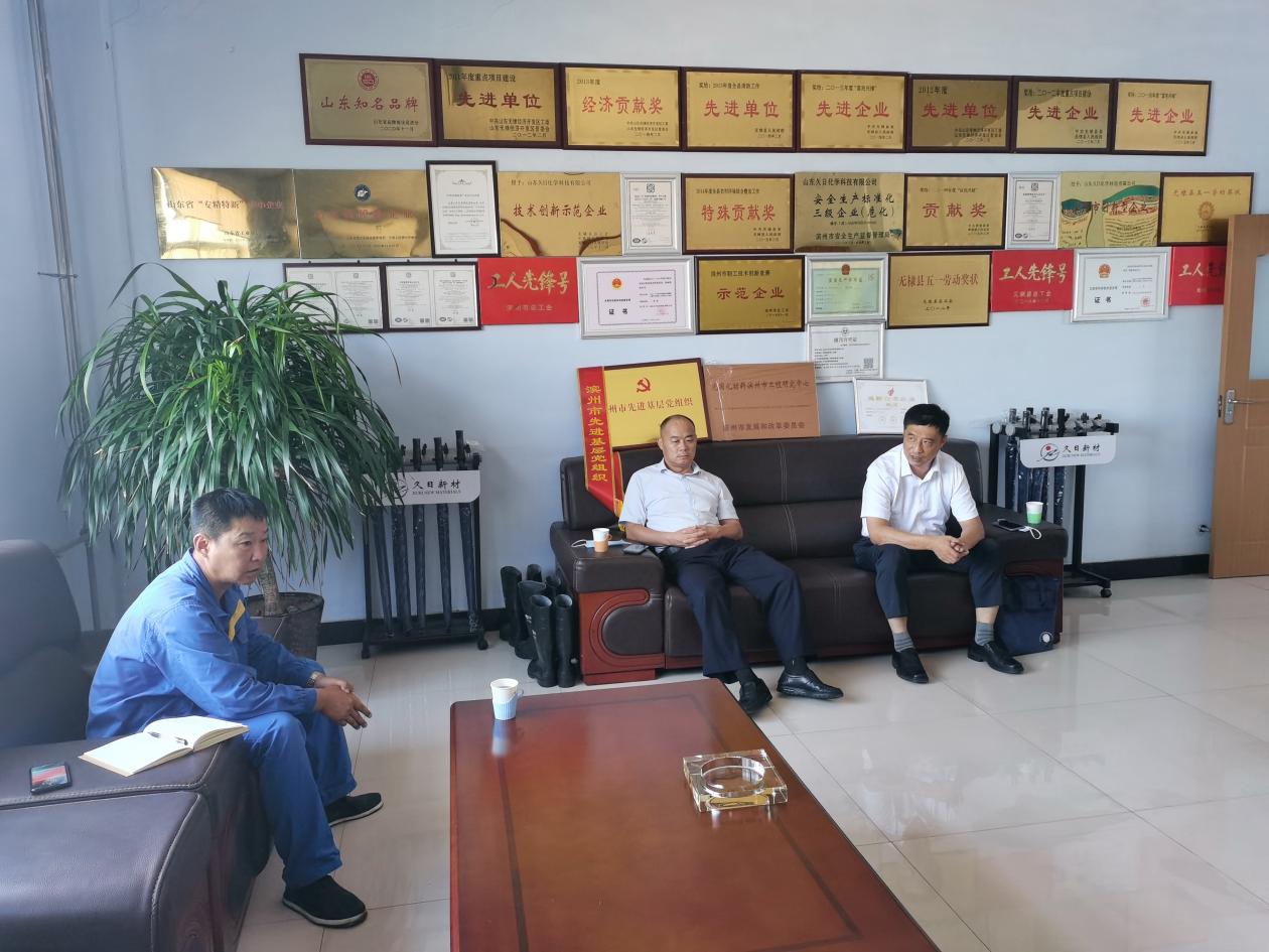 提升政务服务水平 优化县域营商环境