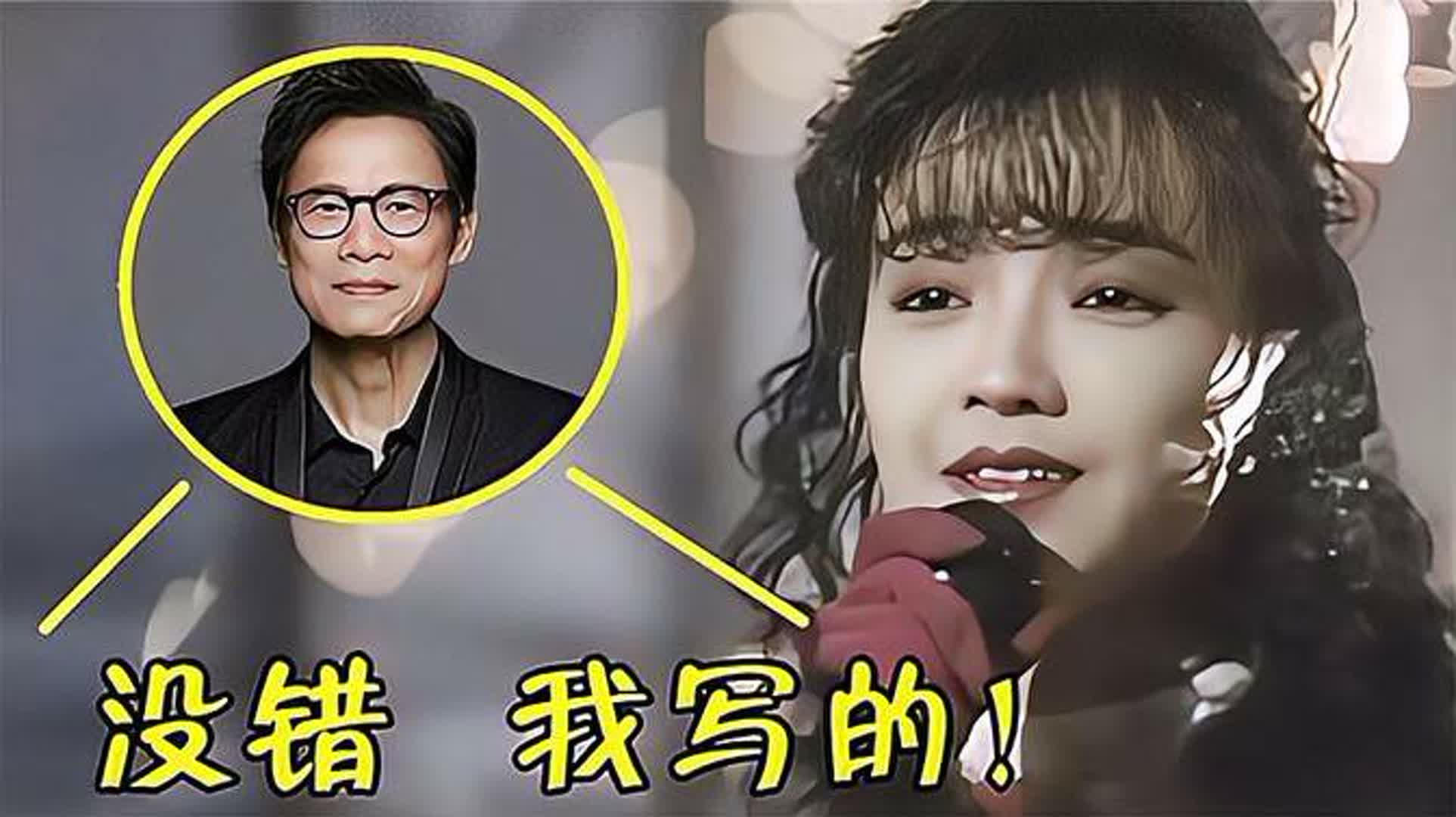 罗大佑为陈慧娴量身打造的歌曲，谁知能火整整34年，真是太经典了