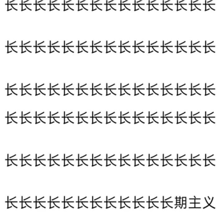 600b-ebbd6749ed07de56ef5cf98075f80d31.jpg