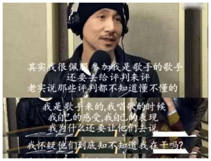 我觉得这首歌的加入,破坏了音乐的完整,在丁老师的歌曲中,我看到了