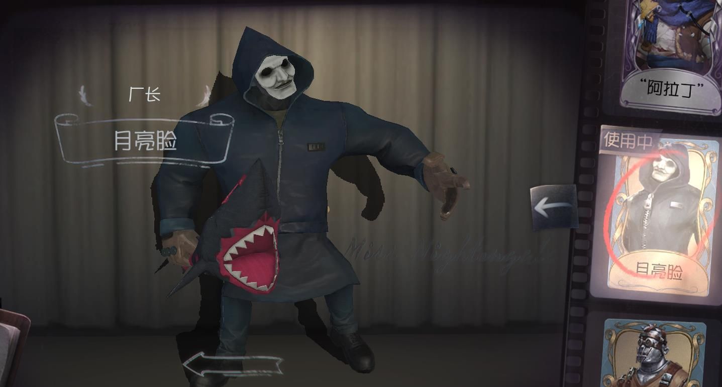 第五人格:监管者人气居高不下的蓝皮,前3名人气相当火爆