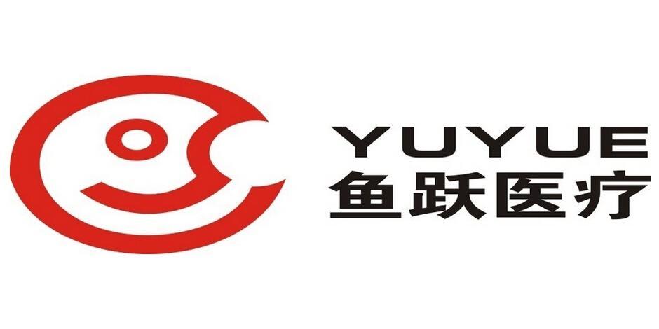 鱼跃44亿购凯立特拓糖尿病即时检验