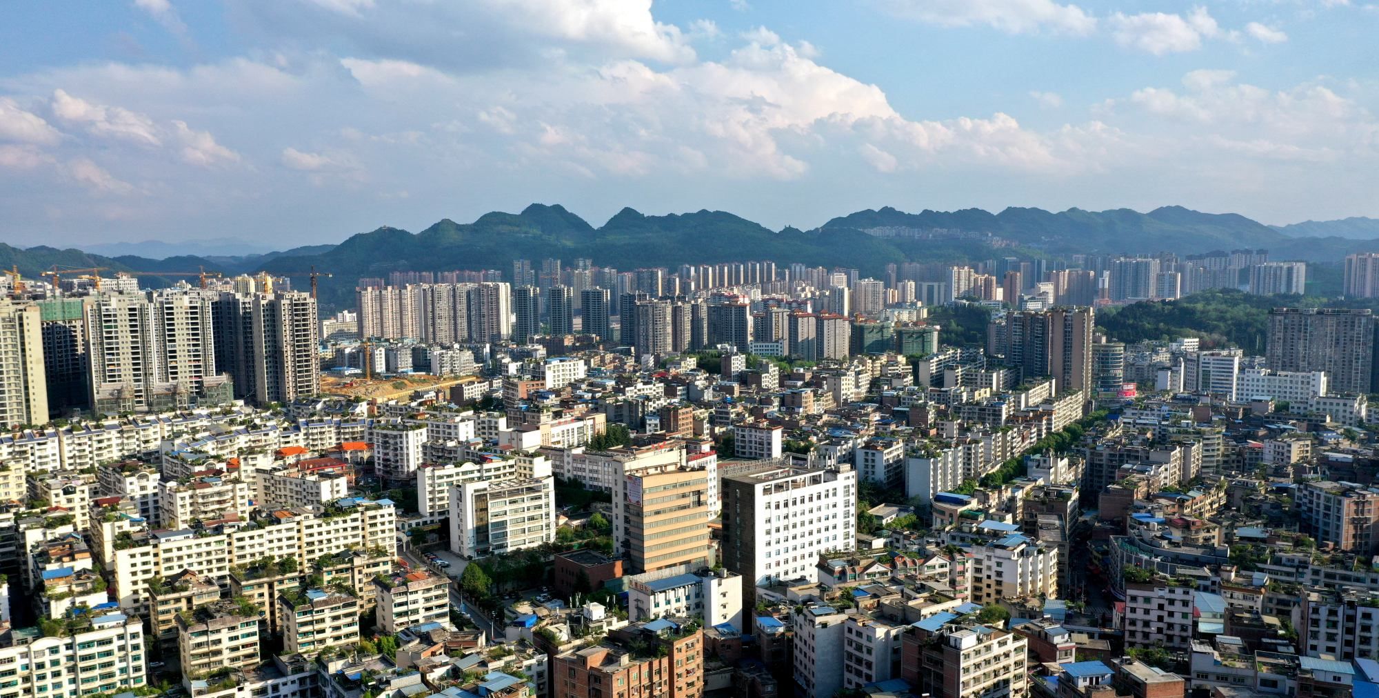 航拍镜头下的贵州毕节市吴家湾,这里会拆迁吗?|拆迁|吴家湾|贵州_新浪