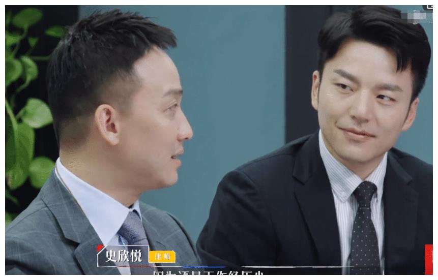 贺鑫磊说父母意见占比六十,面试官都愣了|父母|面