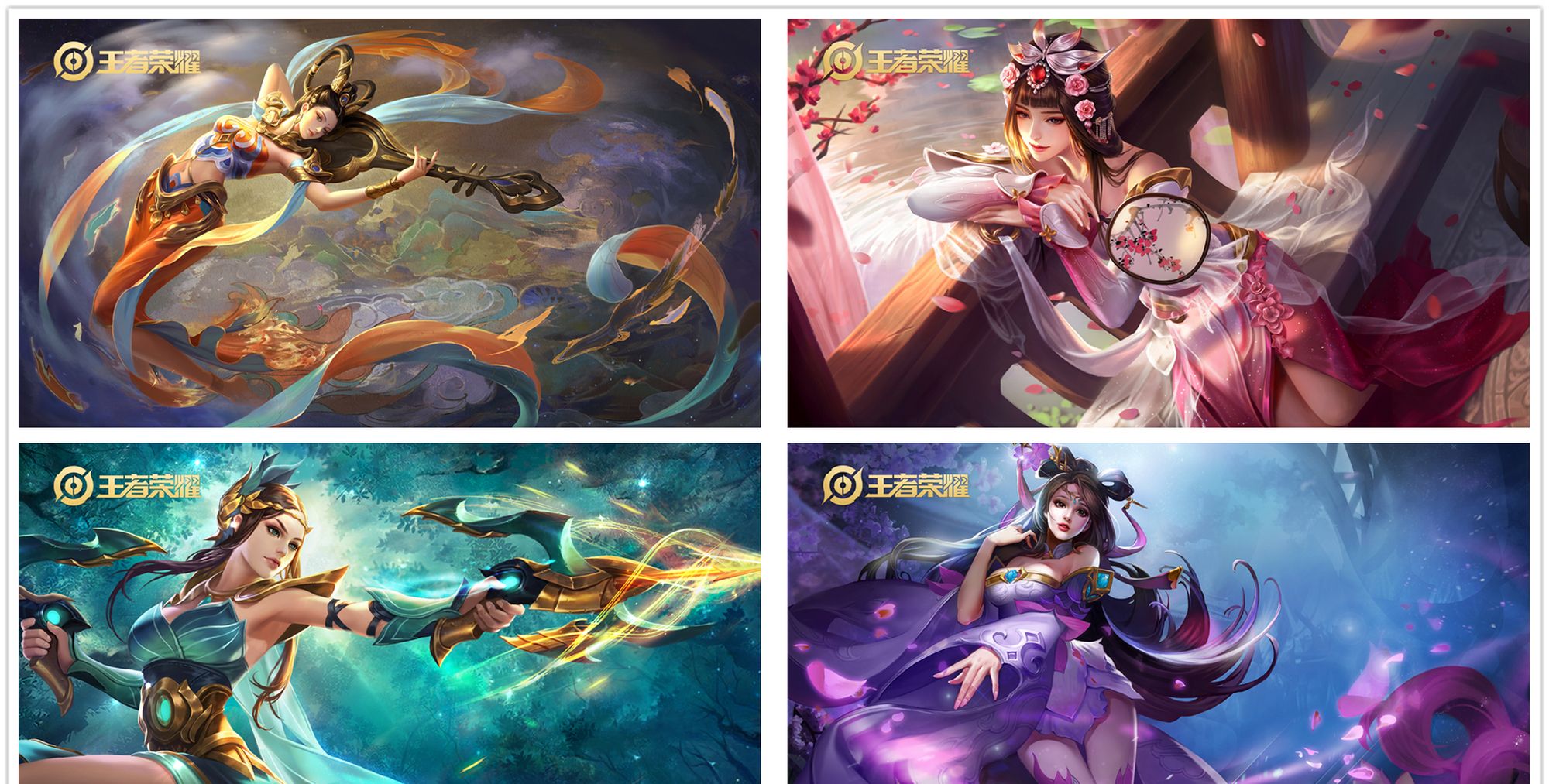 《王者荣耀》新古典四大美女皮肤壁纸收藏_高清图集_新浪网