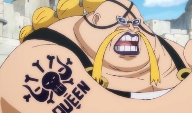 海贼王:奎因将四皇大妈吓到绝望,五皇上演猴子称大王|奎因|大妈|采石