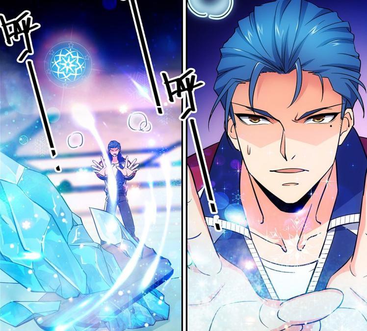 全职法师:莫凡的好友筛选方式奇特,曾经的死敌或许是将来的死党