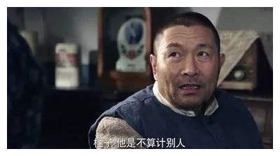 国家一级演员沙景昌曾吹8年圆号26岁转行做演员戏红人不红