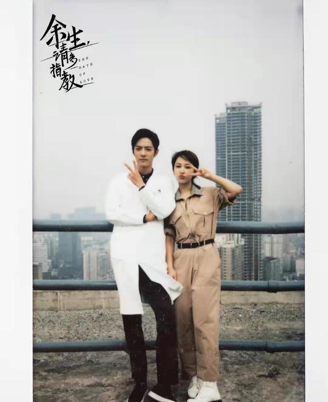 迪丽热巴任嘉伦新剧定档,同框超有cp感,但仍比不过杨紫肖战?休闲区蓝鸢梦想 - Www.slyday.coM 迪丽热巴任嘉伦新剧定档,同框超有cp感,但仍比不过杨紫肖战?休闲区蓝鸢梦想 - Www.slyday.coM