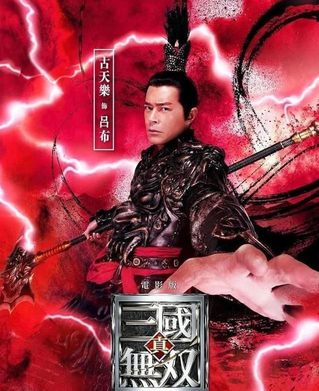 艺术品还是罪恶工具