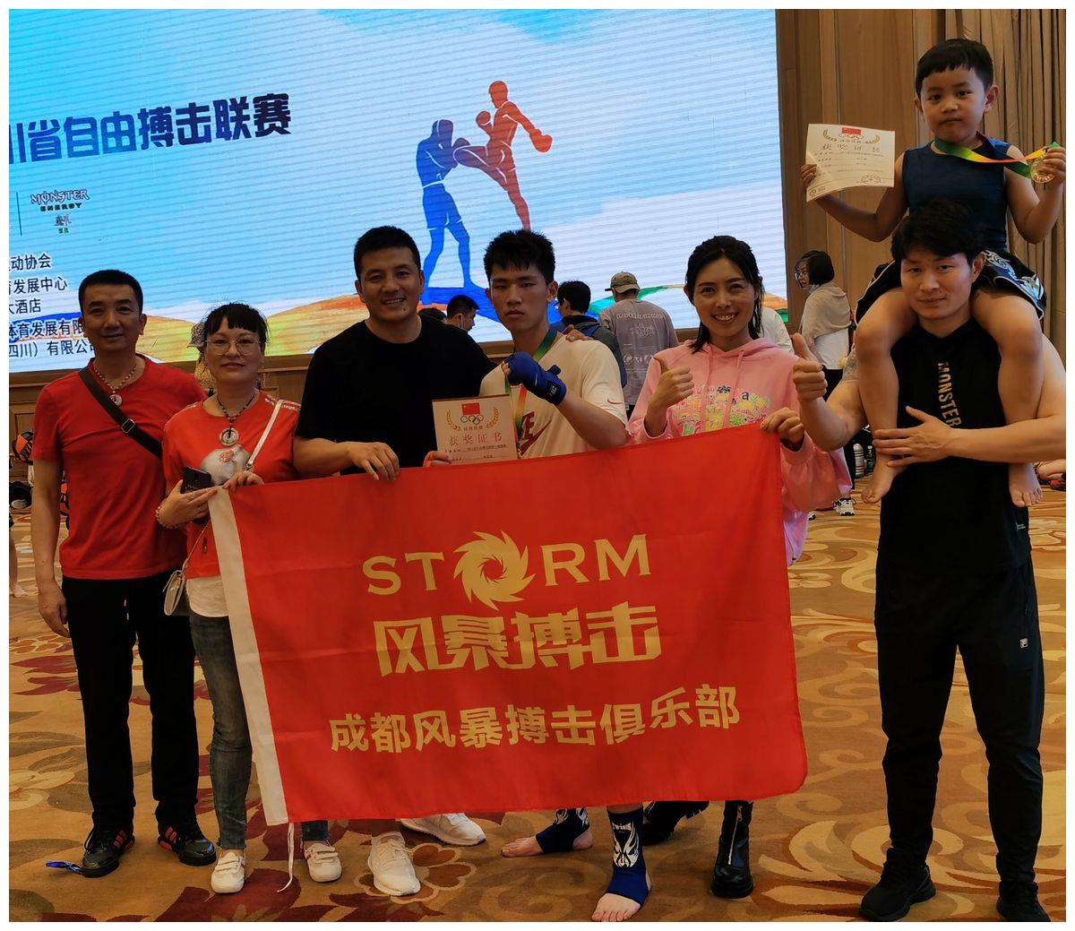 韩开湖曾获得首届全国自由搏击锦标赛冠军,在武林风,昆仑决,k-1等比赛