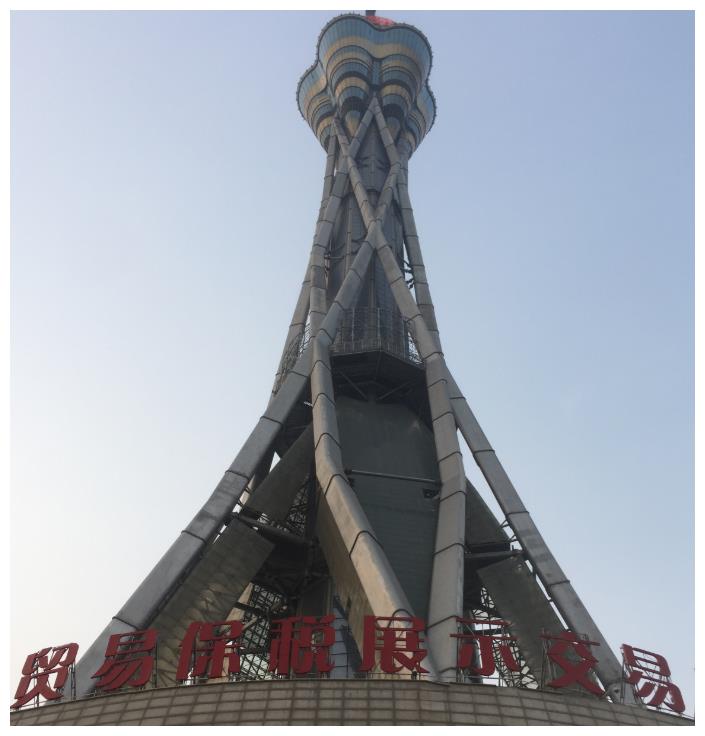 实拍河南标志性建筑中原福塔塔高388米属于国家4a级景区