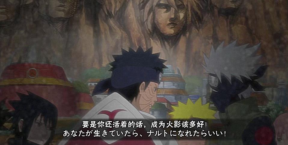 水门跟带土还有隐藏彩蛋?看清内容后,发现两人的心态截然不同