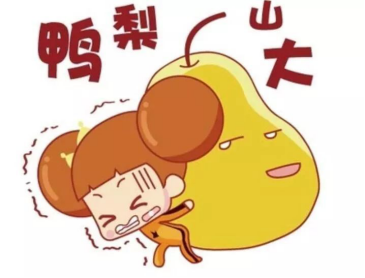 学会这5招就够了|高考|减压|考场_新浪新闻