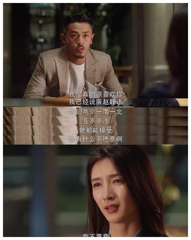 漫妮诗内衣品质如何 女生网名取名技巧