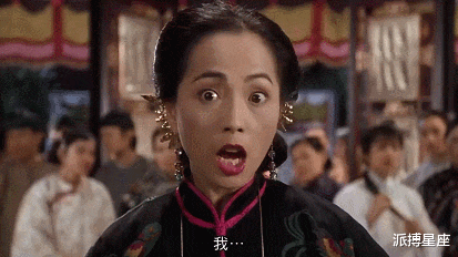 《唐伯虎点秋香》里的石榴姐是她第一次凭借"丑"爆红,之后便接连演了