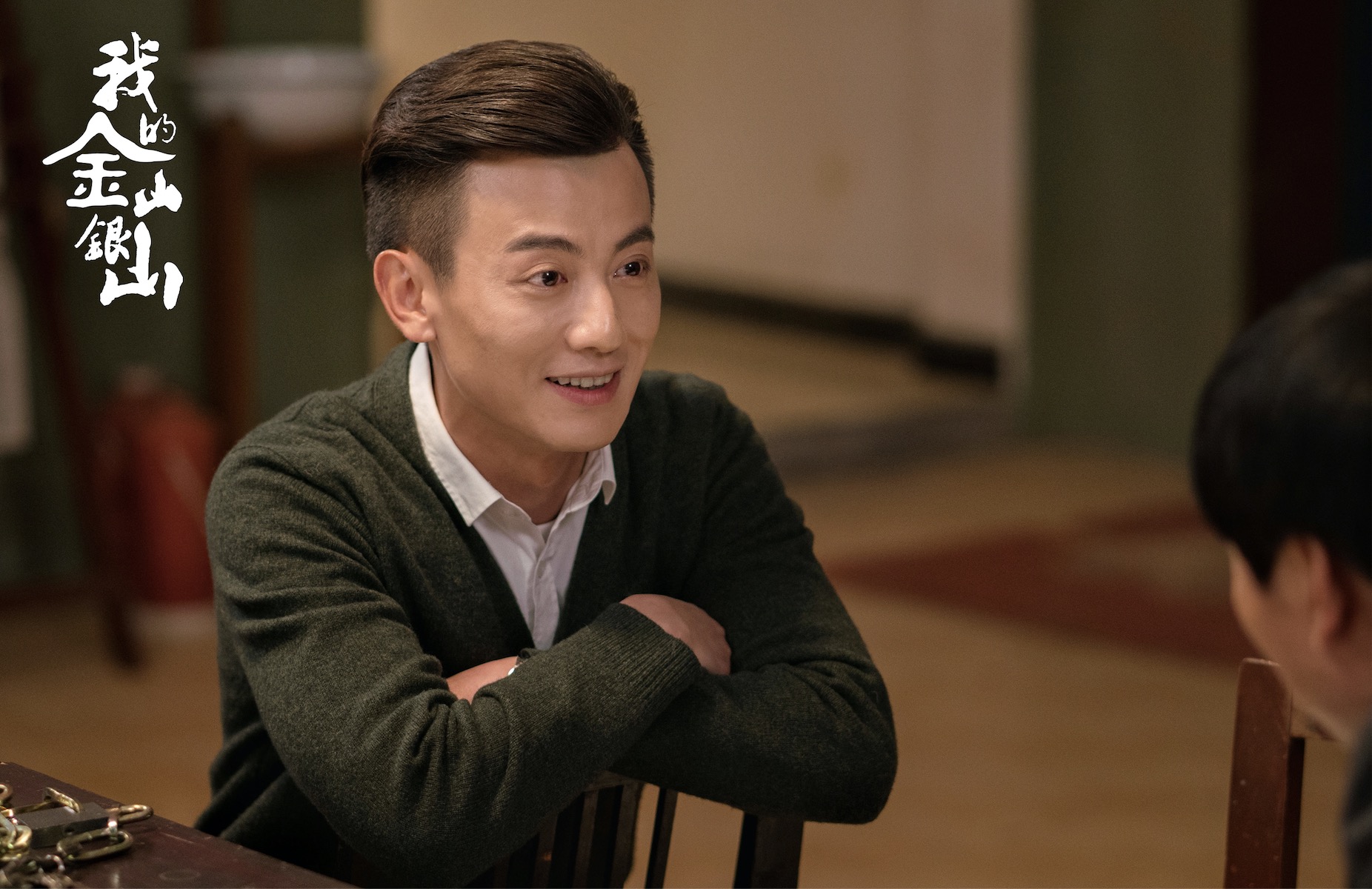 演员是安是安高产劳模待播剧满满《我的金山银山》即将收官,是安也将