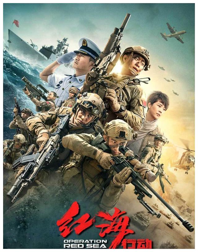 吴京问张译《战狼3》多少钱才能拿下你,张译回复6个字尽显聪明