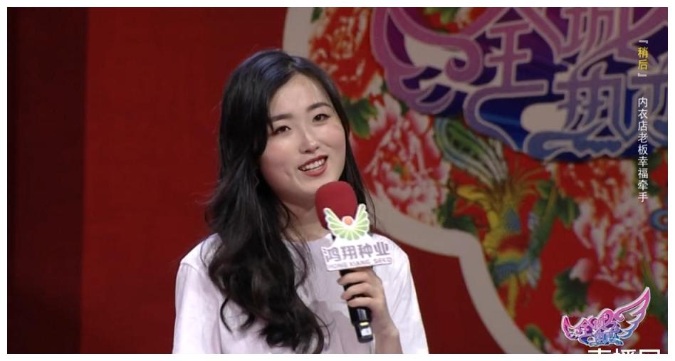 东北式交友《全城热恋》女魔头相亲小伙豪放比拼|全城热恋|女嘉宾|男