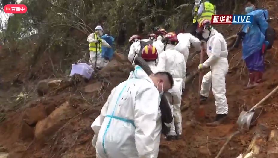 直击MU5735搜救现场！第二个黑匣子未找到，核心区发现橙色碎片休闲区蓝鸢梦想 - Www.slyday.coM