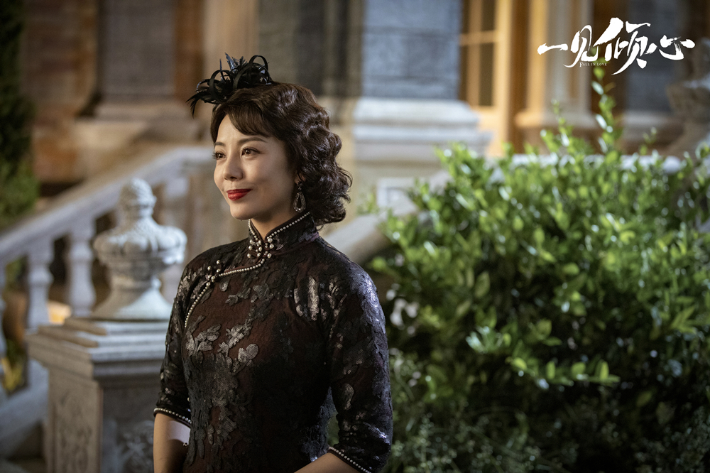 《一见倾心》开播 杨紫嫣被赞演技在线|一见倾心|杨紫嫣|演技_新浪