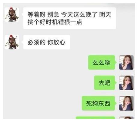 李易峰被王思聪事件影响风评下降？李易峰和王思聪是什么关系