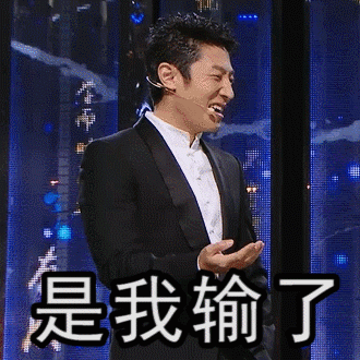 当郑爽发飙时 吴尊当众对她90度弯腰大鞠躬 连章子怡都惹不起 财经头条 当郑爽发飙时 吴尊当众对她90度弯腰大鞠躬 连章子怡都惹不起 财经头条