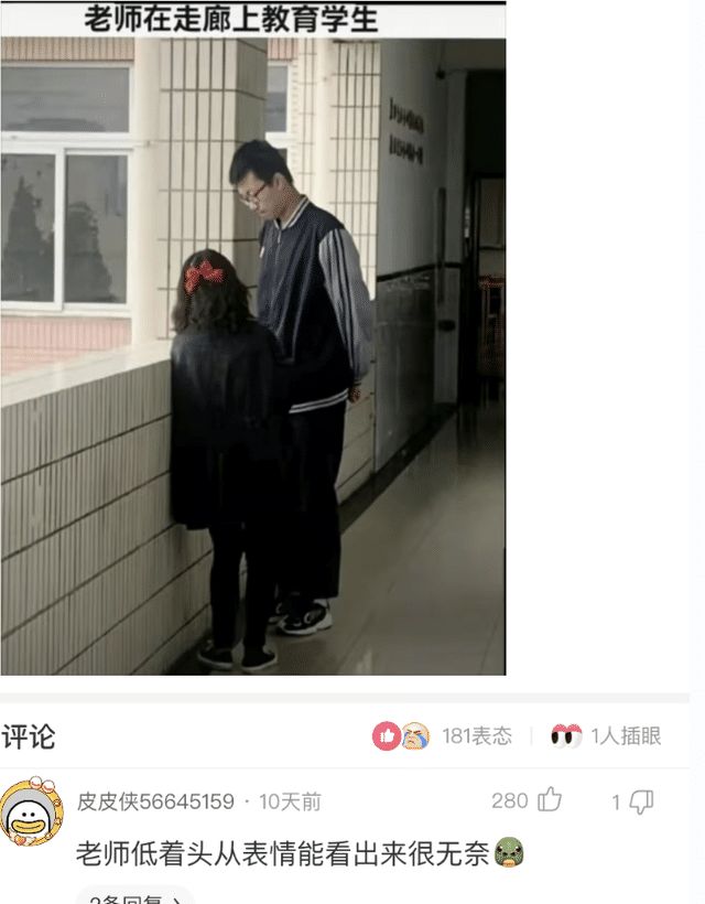 轻松一刻:为什么会有人去黑李小龙?休闲区蓝鸢梦想 - Www.slyday.coM 轻松一刻:为什么会有人去黑李小龙?休闲区蓝鸢梦想 - Www.slyday.coM